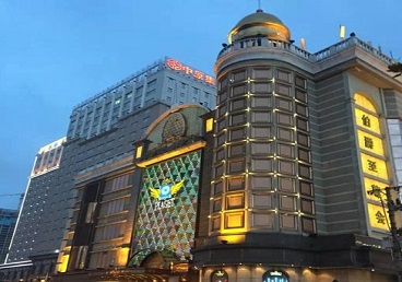 海珠最大顶级出名高端豪华KTV会所-皇冠伯爵KTV顶级体验点评